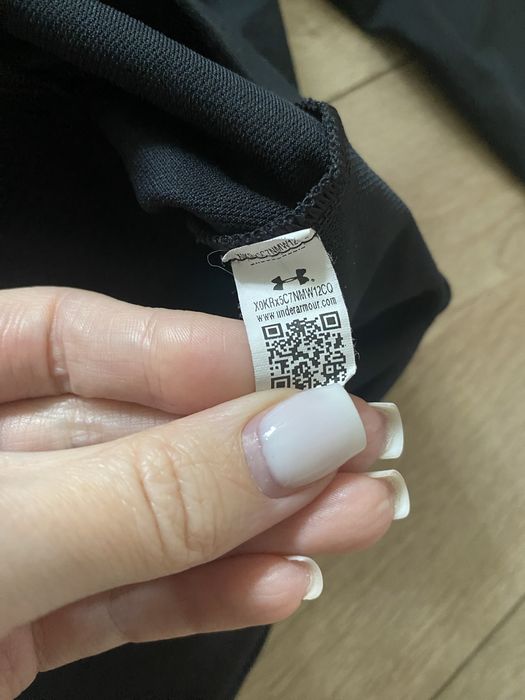 Кофта Under Armour мужской