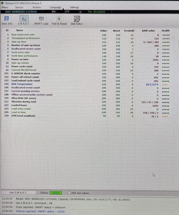 Зовнішній жорсткий диск