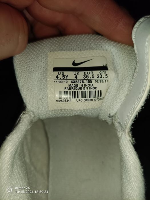 Buty Nike  damskie 36.5