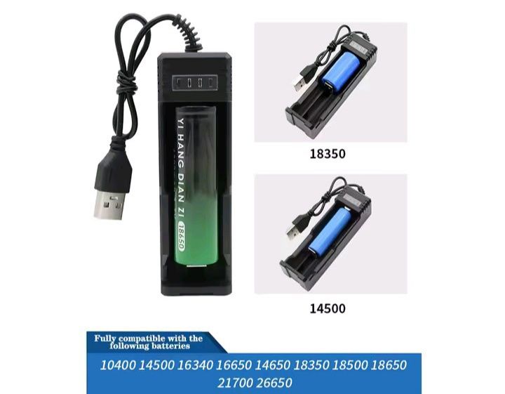 Зарядка для акамуляторів 18650