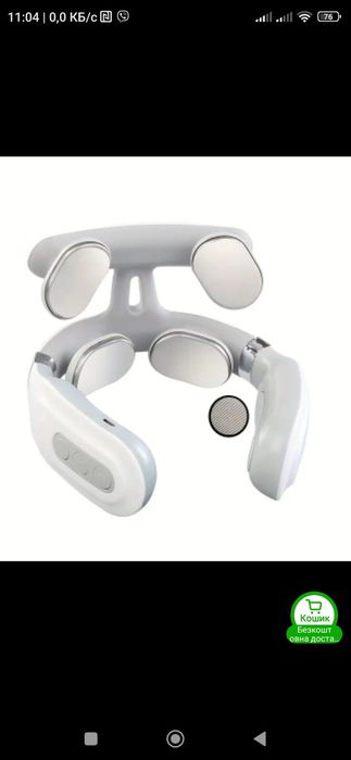 Електричний масажер для шиї. Імпульсний.