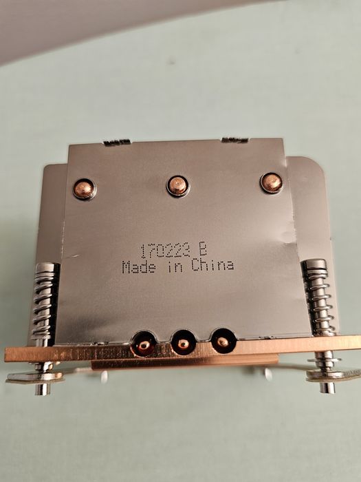 4 dissipadores para CPU