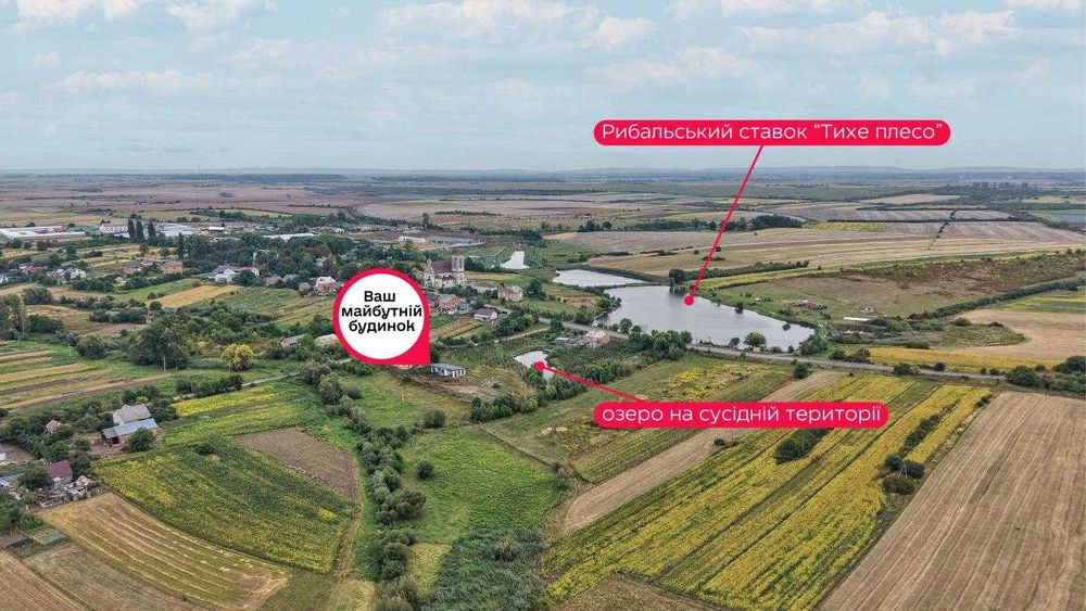 Продаж/ 2 будинок/ 0 цикл/ Велике Колодно/ Львівська обл