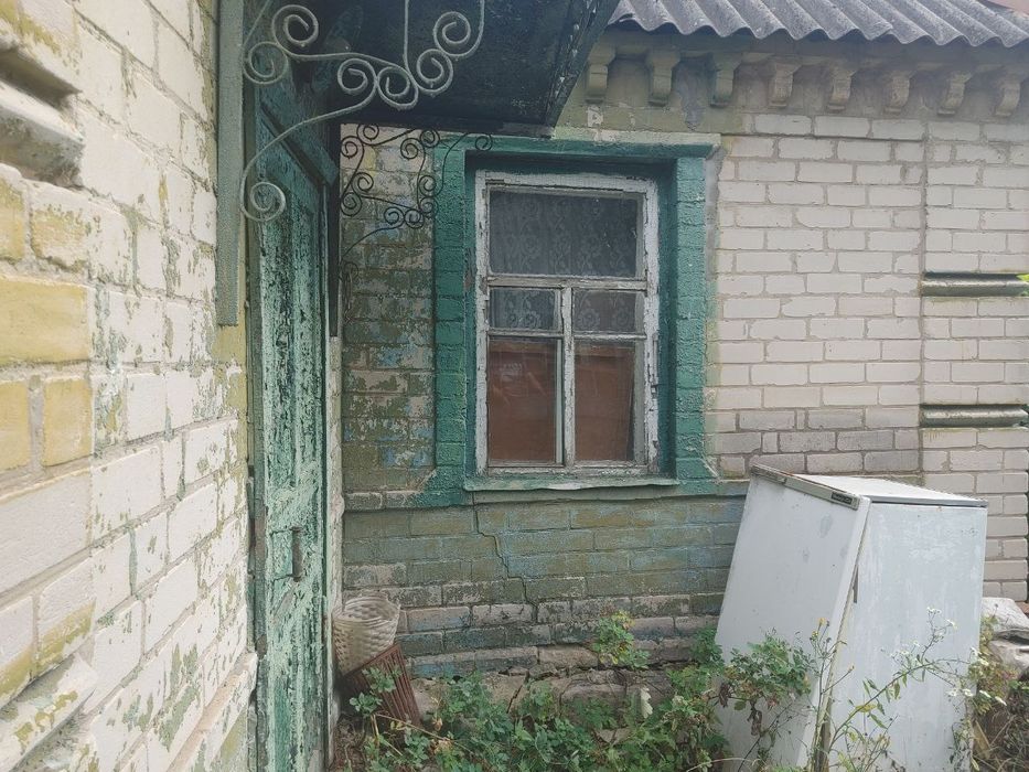 Дом, земельный участок