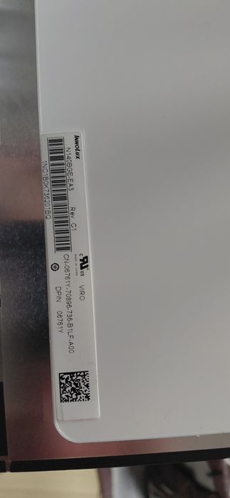 Matryca Dell Latitude E7470