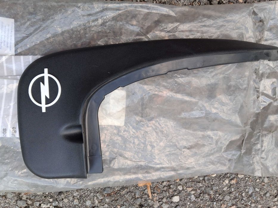 Chlapacz Opel Vectra B oryginał