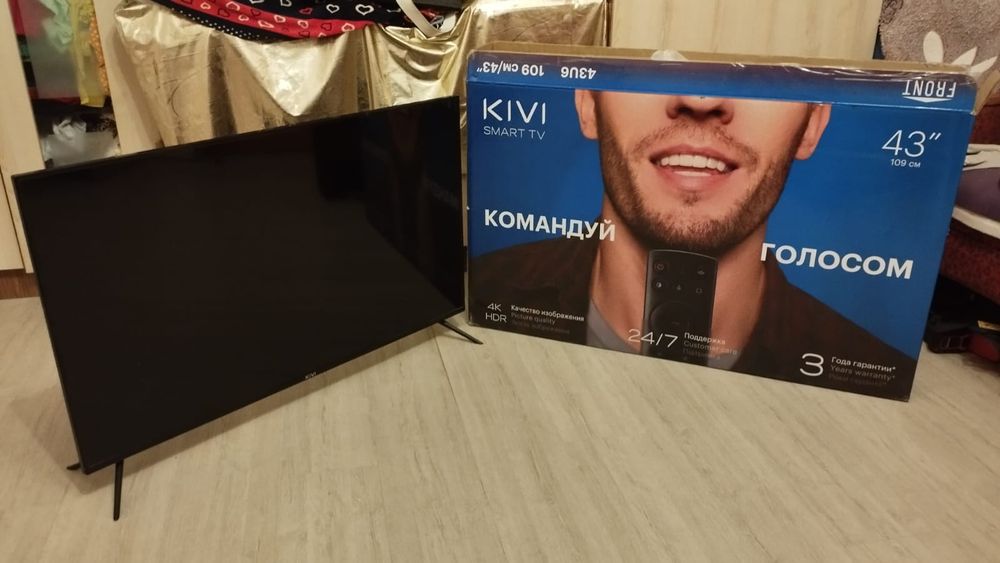 Телевізор Kivi Smart TV