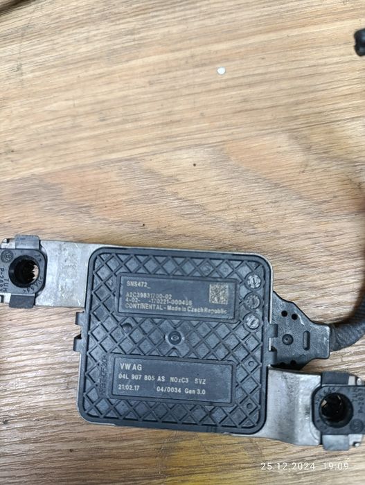 Датчик нокса NOx VW WAG