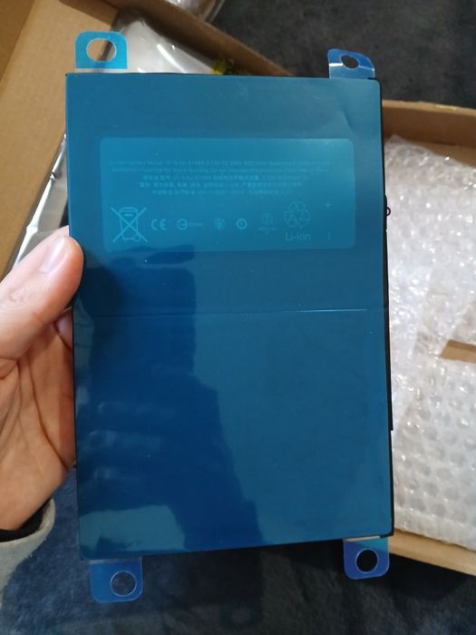 акумулятор iP-5 для моделей iPad