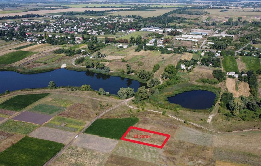 Земельна ділянка 12 сот біля озера з краєвидом