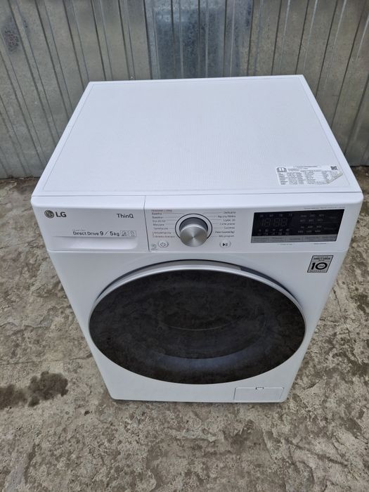 Pralko suszarka LG direct drive 9kg /5kg  gwarancją dowóz gratis