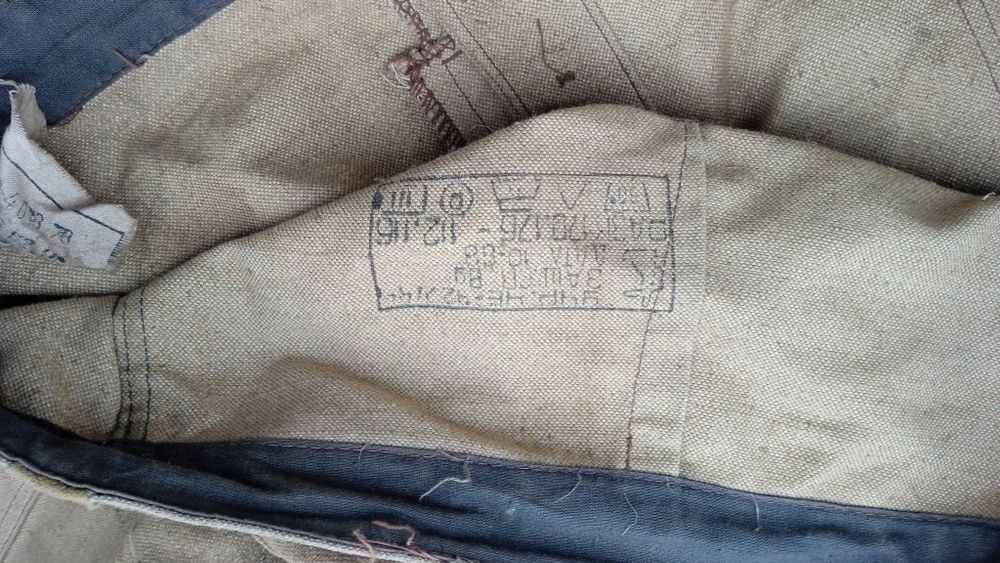 Спецодежда роба.