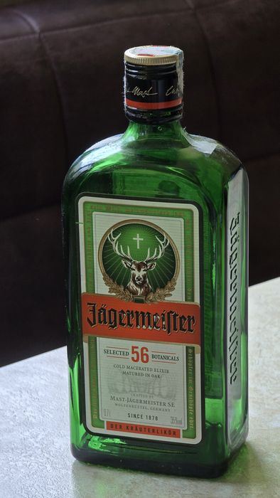 Пуста пляшка Jägermeister 0,7 л