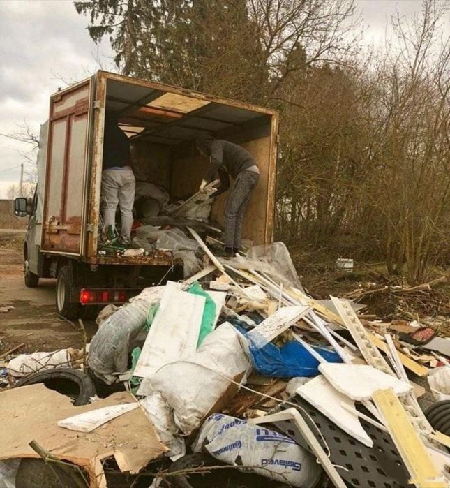 ЕКОНОМ ЦІНИ • Вивіз сміття, вивіз мусора, вывоз мусора, вантажники