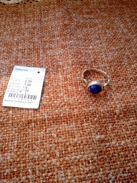 Продам серебряное кольцо