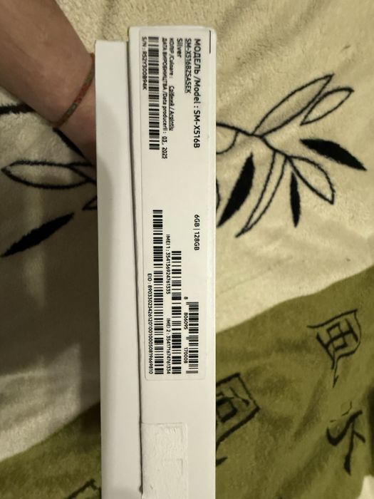 Продам /обмен  Планшет Samsung Galaxy Tab S9 FE 5G 6/128Gb Silver