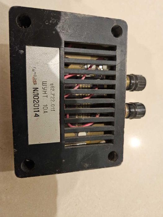 Шунт 10А 0,01 Ом і шунт 5а