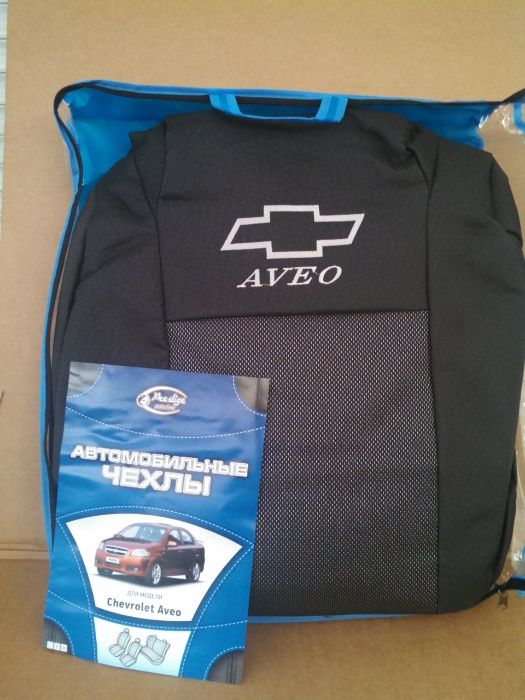 Чехлы на сиденье Chevrolet Aveo Авео Круз Лачетти