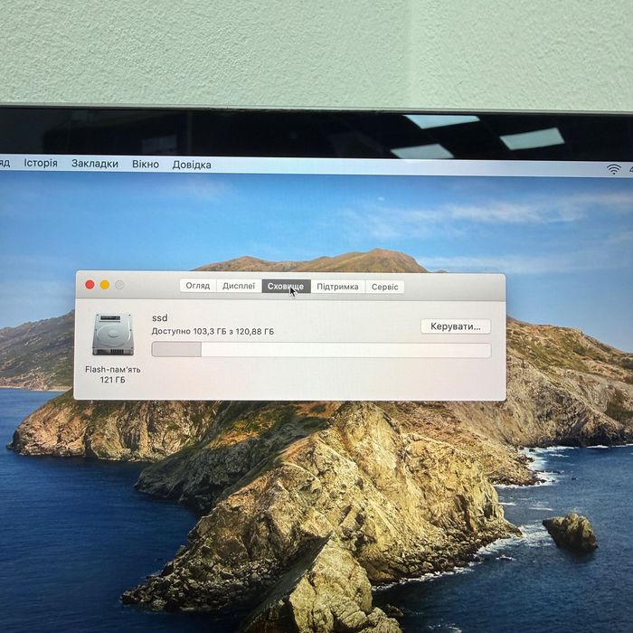 MacBook Pro 2017 (і5/8gb/128 SSD) Гарантія . 08149SV