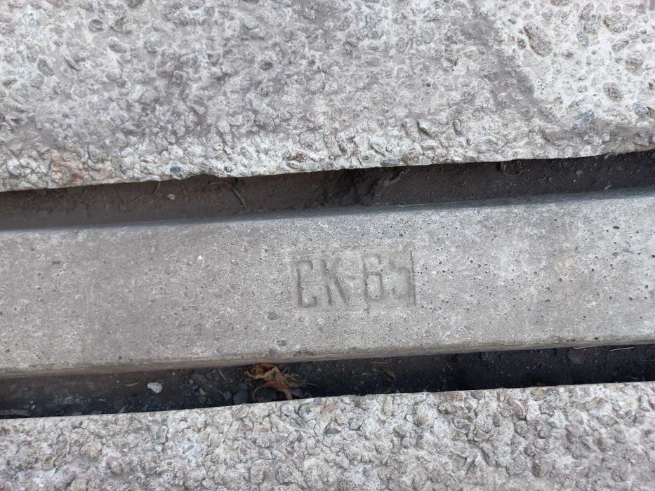 Продам бордюр железобетонный