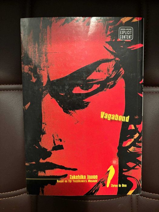 Vagabond Бродяга Манга Vizbig Edition Велике видання 3 в 1 Книги 1,2,3