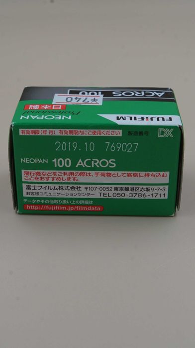 Fujifilm Neopan profesional Acros 100 36