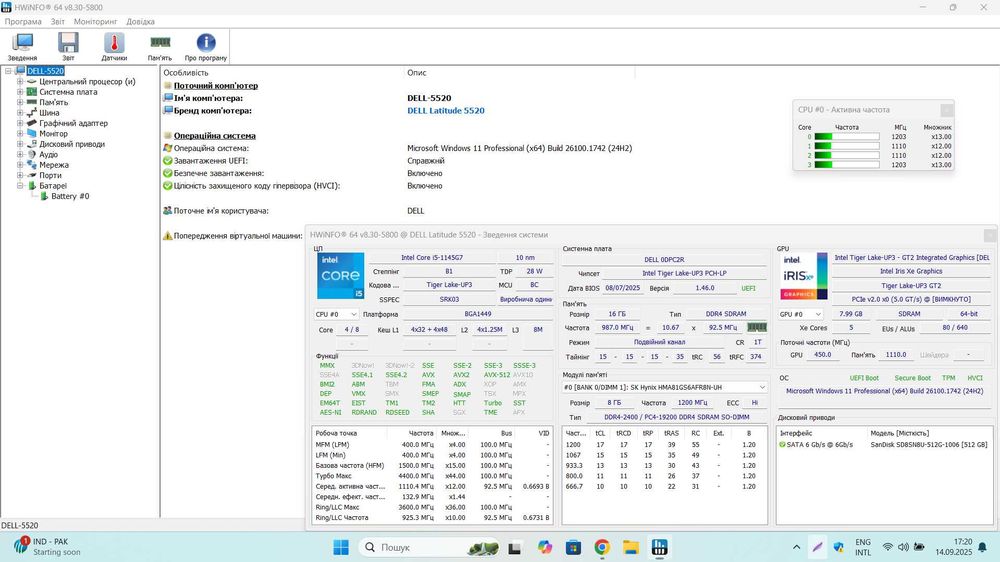 Ноутбук DELL Latitude 5520/15,6” FHD IPS/i5-1145G7/16GB/SSD 512
