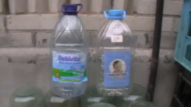 пластиковая бутылка 0.5л.