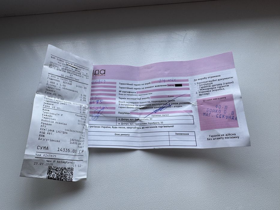 Мужские наручные часы Diesel DZ 4308