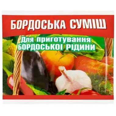 Бордосская смесь 200 г