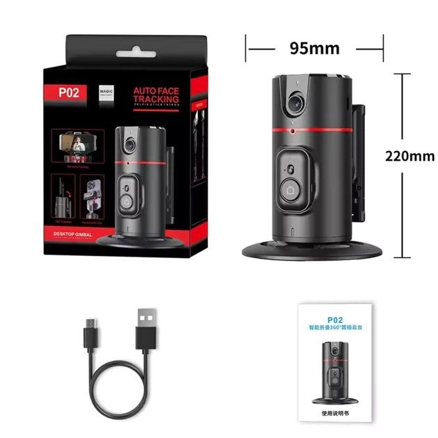 Автоматичний трекер зйомки P02 (Desktop Gimbal) – 360° Face Tracking