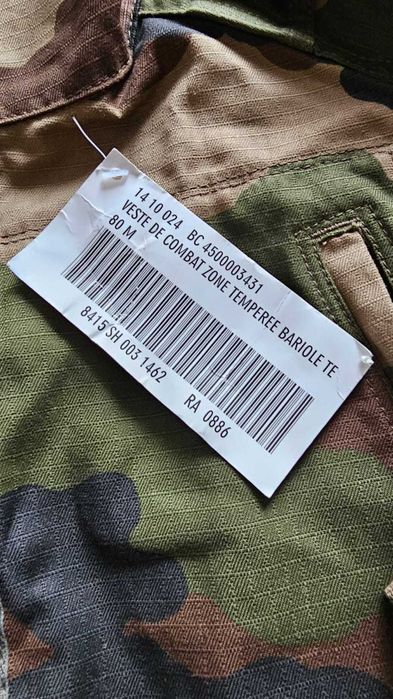 Legia Cudzoziemska, kurtka, bluza wojskowa