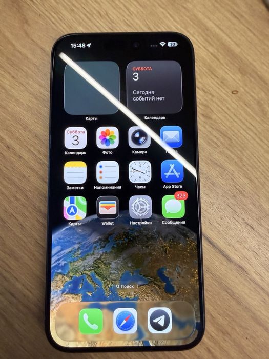 iPhone 15 Pro Max 256