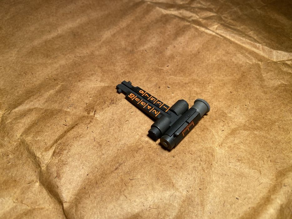 Прицільна планка з бічною поправкою для РПК-74, РКК ручного кулемету