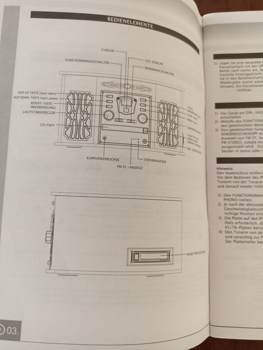 Проигрыватель для пластинок