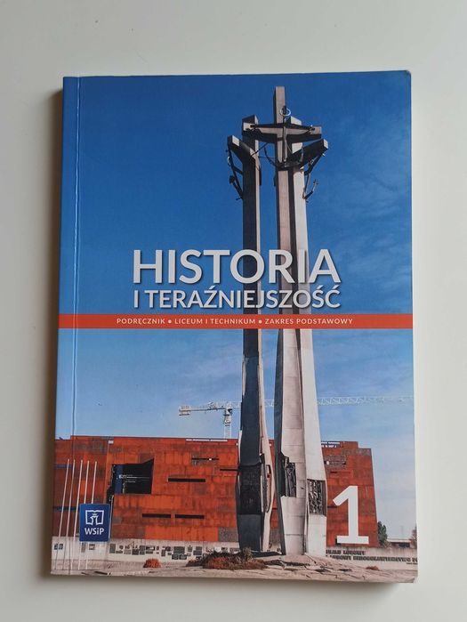Historia i teraźniejszość 1 - stan bardzo dobry