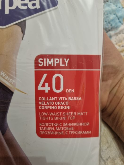 Włoskie rajstopy Pompea. 40 den, biodrówki,  nieuciskające w talii.