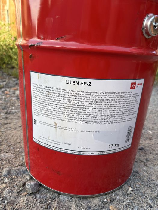 Змазка пластична для підшипників Liten EP-2 / 17kg