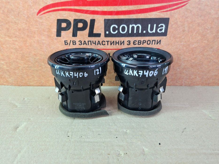 Mercedes Sprinter W907 W910 18- дефлектор воздуховод решетка обдува