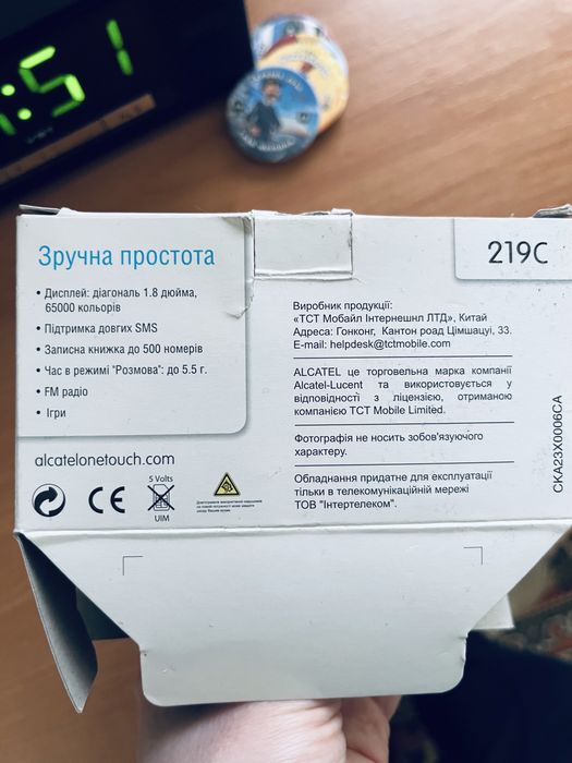 CDMA ALKATEL TCT Mobile OneTouch 219C