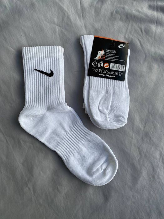 Skarpety Nike wysokie