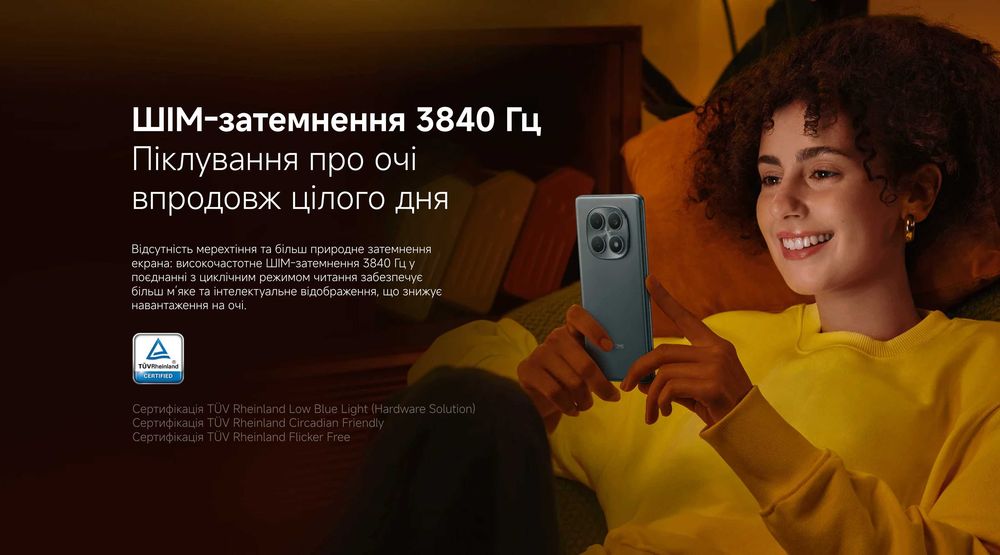 ••• Xiaomi Redmi Note 15 8/256 6/128 + Блок 33Вт • Магазин • Гарантія • Чохли • Скло