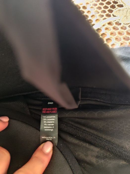Siatkowy gorset z koronką na regulowane ramiączka rozm 36C. Collection