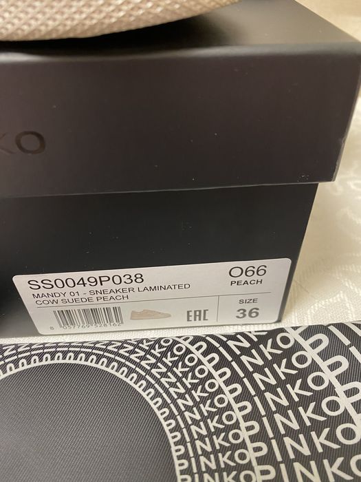 PINKO Снікерси модель MANDY