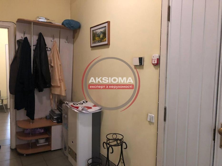 Продаж комерції в центрі міста--у