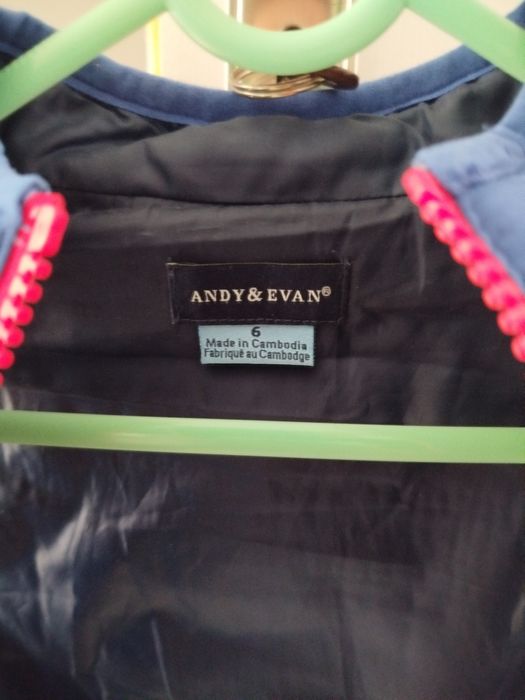 Kamizelka chłopięca 122