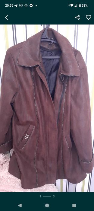 Куртки на великий розмір