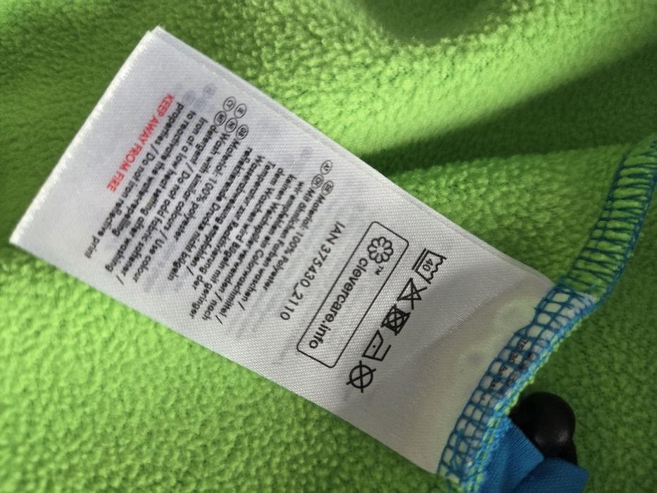 Softshell Lupilu 122/128