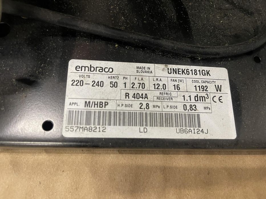 Копресорно- конденсаторний агрегат Aspera UNEK6181GK