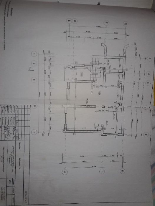 Продаж земельної ділянки м.Трускавець вулиця Данилишиних
